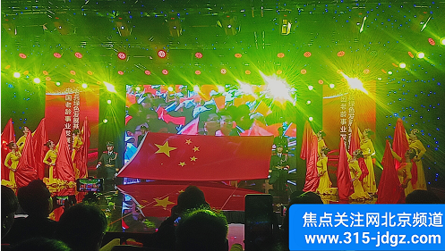 老兵眼党走 欢喜过大年 2024 退役军人春节联欢晚会启动仪式暨新闻发布会在北京举行！