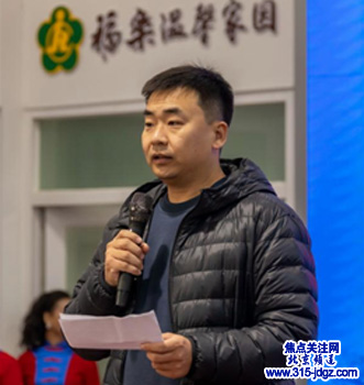 “积极老龄观，健康老龄化”国情教育文艺活动正式开演，倾情相“宋”