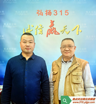 关注全民健康 扶持基层医疗