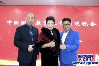 【我要上春晚】2024中国国际教育春晚《龙腾九州贺新岁,四海同庆中国年》--圆梦的舞台