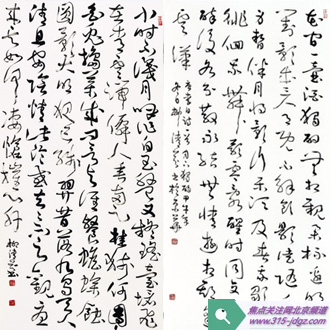 弘扬传统文化艺术 助推优秀书画名家