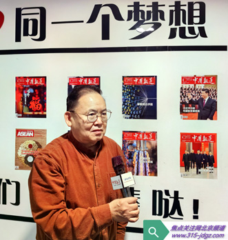 推动公益事业，助力基层医疗