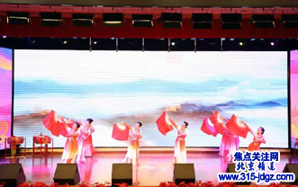 倡导积极老龄观、推进健康老龄化——台湖镇“积极老龄观，健康老龄化”国情教育暨“送健康送文化”活动启动仪式成功举办