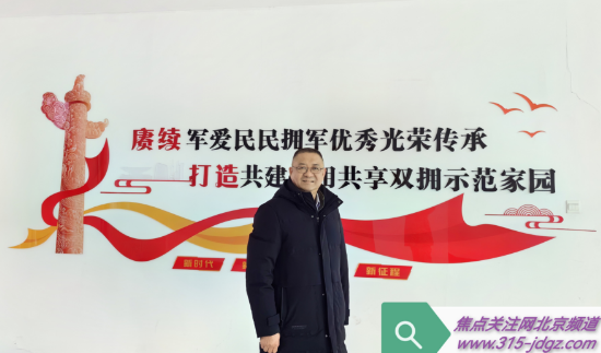 健康是无价之宝