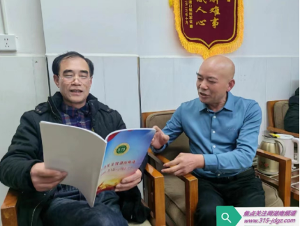 踔厉奋发  砥砺前行