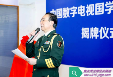 五十五：红色之旅艺术团文化艺术交流