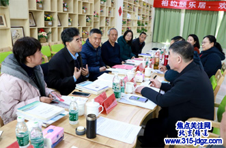 北京市老龄协会到副中心开展新春首场老龄服务工作调研座谈