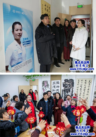 北京市老龄协会到副中心开展新春首场老龄服务工作调研座谈