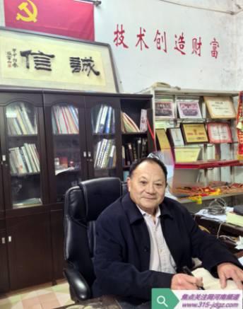 积极服务三农，带领农民致富！