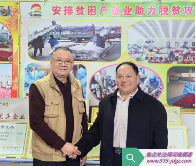积极服务三农，带领农民致富！