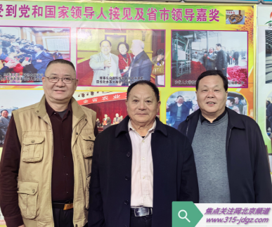 积极服务三农，带领农民致富！