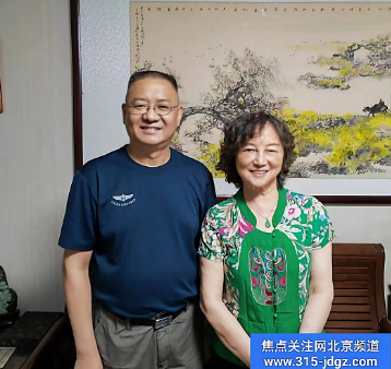 2024年诚聘启事：焦点关注网（www.315-jdgz.com)管委会因业务发展需要面向全国诚聘各地方频道管委会战略合作伙伴