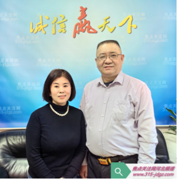五十八：“儿童青少年视力防控中心”项目