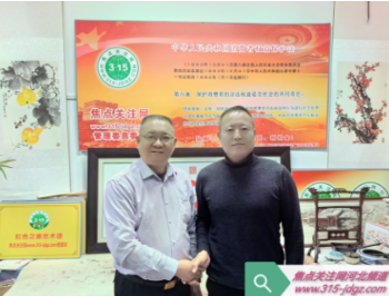 五十五：践行社会责任，致力公益事业！