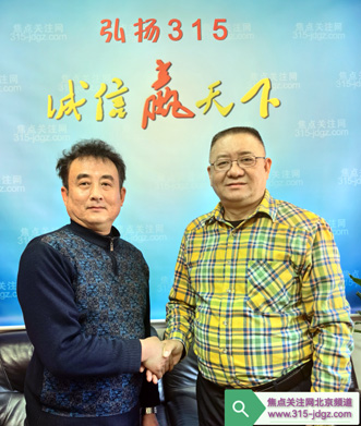 携手共进，共创美好明天