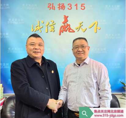 拼搏实干龙年起 笃行实践创奇迹