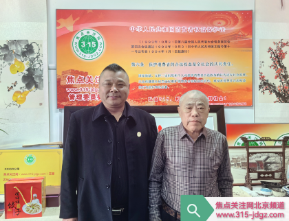 拼搏实干龙年起 笃行实践创奇迹
