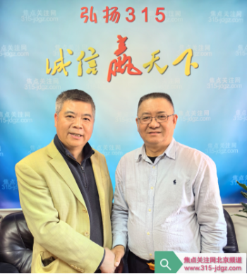 龙腾虎跃龙年好 辉煌未来创佳绩