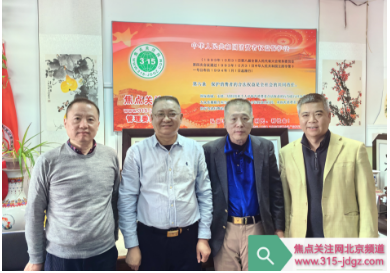 龙腾虎跃龙年好 辉煌未来创佳绩