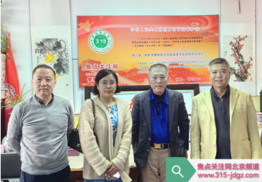 龙腾虎跃龙年好 辉煌未来创佳绩