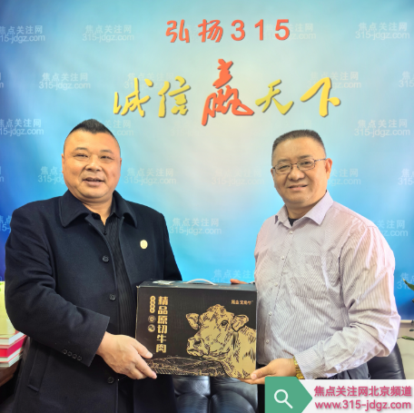 拼搏实干龙年起 笃行实践创奇迹