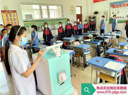 六十四：“儿童青少年视力防控中心”项目湖南推广