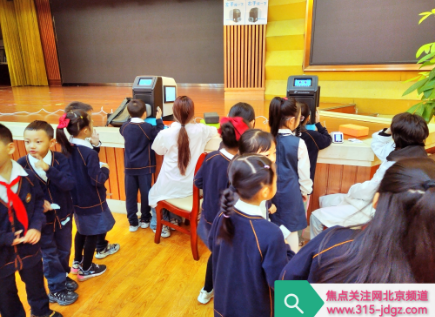 四十九：“儿童青少年视力防控中心”项目陕西推广