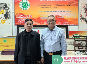 中冶万达(北京)建设工程有限公司