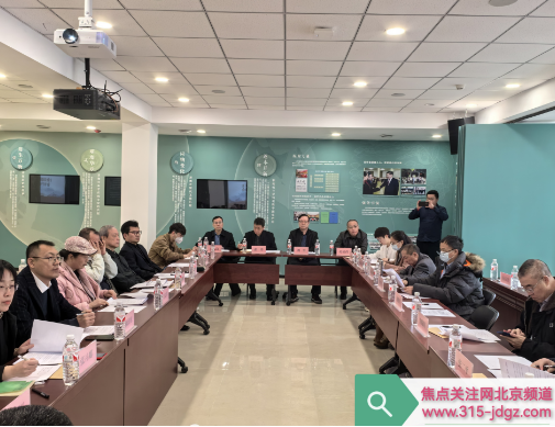 北京市宗教文化研究会文化润疆暨“昆仑论道”活动策划方案专家座谈会(恳谈会)暨重点工作研讨会在北京举行