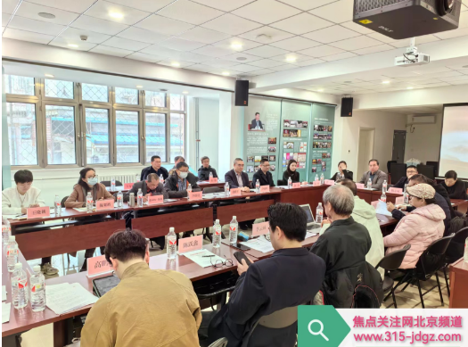 北京市宗教文化研究会文化润疆暨“昆仑论道”活动策划方案专家座谈会(恳谈会)暨重点工作研讨会在北京举行
