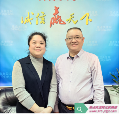 四十三：“儿童青少年视力防控中心”项目