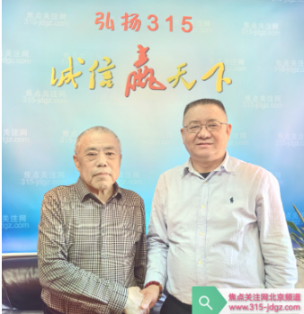 我们的眼睛需要爱护，远离近视关注