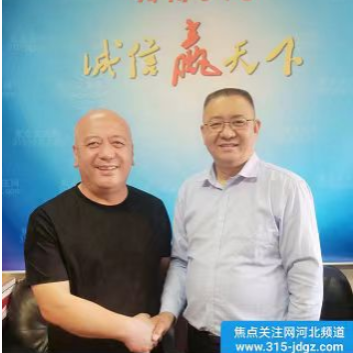 五十八：“儿童青少年视力防控中心”项目