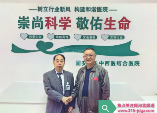 孩子是祖国的花朵,家庭的希望,民族的未来!