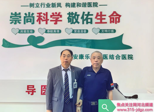 孩子是祖国的花朵,家庭的希望,民族的未来!