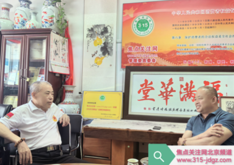 快乐生活，从爱护眼睛开始！