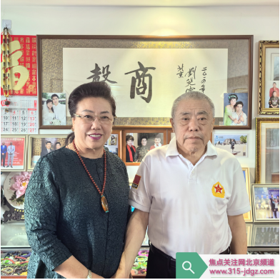 保护眼睛,从珍爱视力开始！