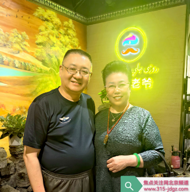 保护眼睛,从珍爱视力开始！