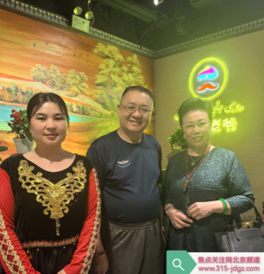 保护眼睛,从珍爱视力开始！