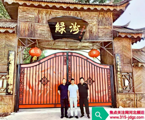 康养生态,让心灵回归宁静!