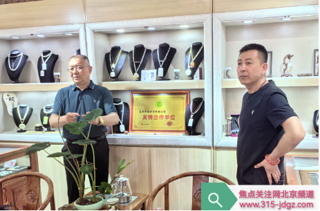 触摸和田玉，感受天然之美！