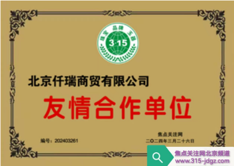 触摸和田玉，感受天然之美！
