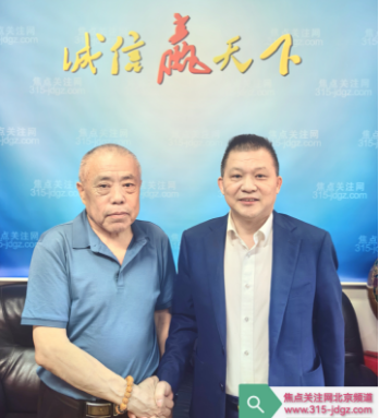 健康视力,快乐生活！