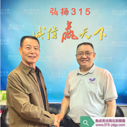 孩子美好未来,从健康视力开始！