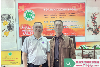 孩子美好未来,从健康视力开始！