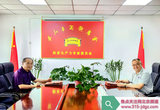 搭建服务平台 助企落到实处