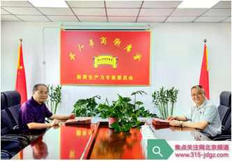 白万省