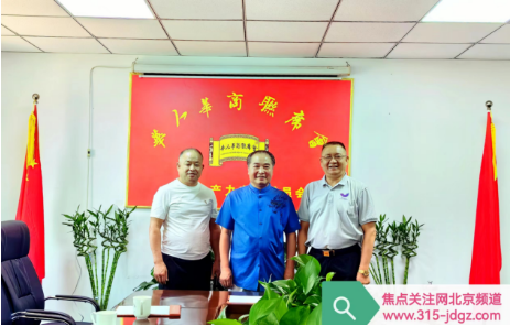 强化精准服务 助力企业发展