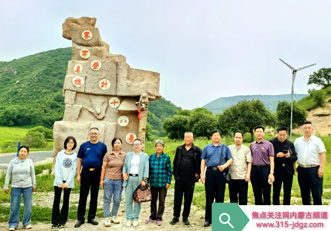 赛罕乌拉荣升十八景观光考察