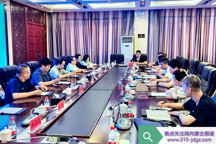 国家发改委投资杂志社主任李宗泉一行到我旗开展投资考察